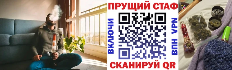 Купить наркотики Бавлы Галлюциногенные грибы  Альфа ПВП  ГАШ  КОКАИН 