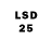 Марки 25I-NBOMe 1,5мг Eegucu
