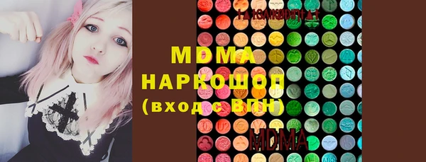 винт Алексин