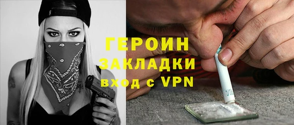 винт Алексин