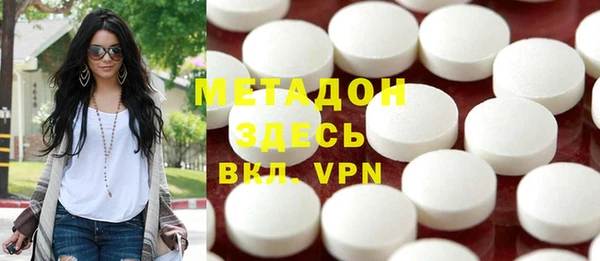 дурь Алексеевка