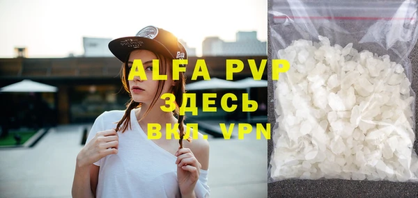 mdpv Семилуки