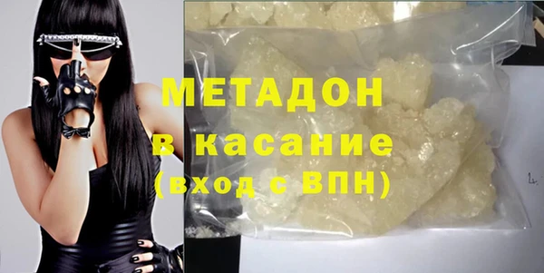 дмт Алзамай