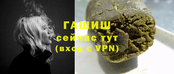 винт Алексин