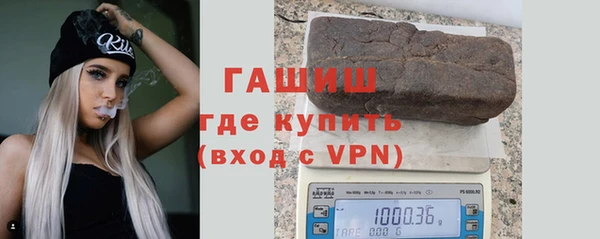дурь Алексеевка