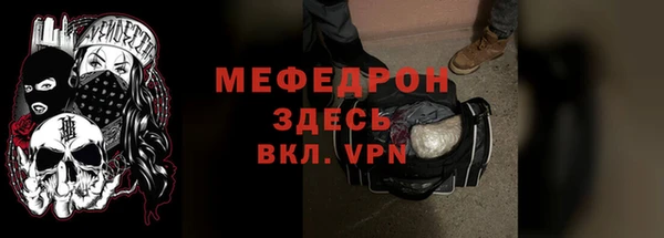 винт Семёнов