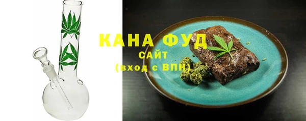 дурь Алексеевка