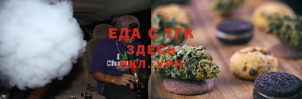 дурь Алексеевка