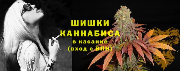 дурь Абдулино