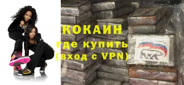 винт Алексин