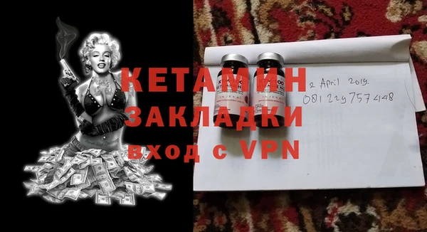 винт Алексин