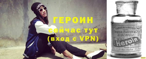 винт Алексин